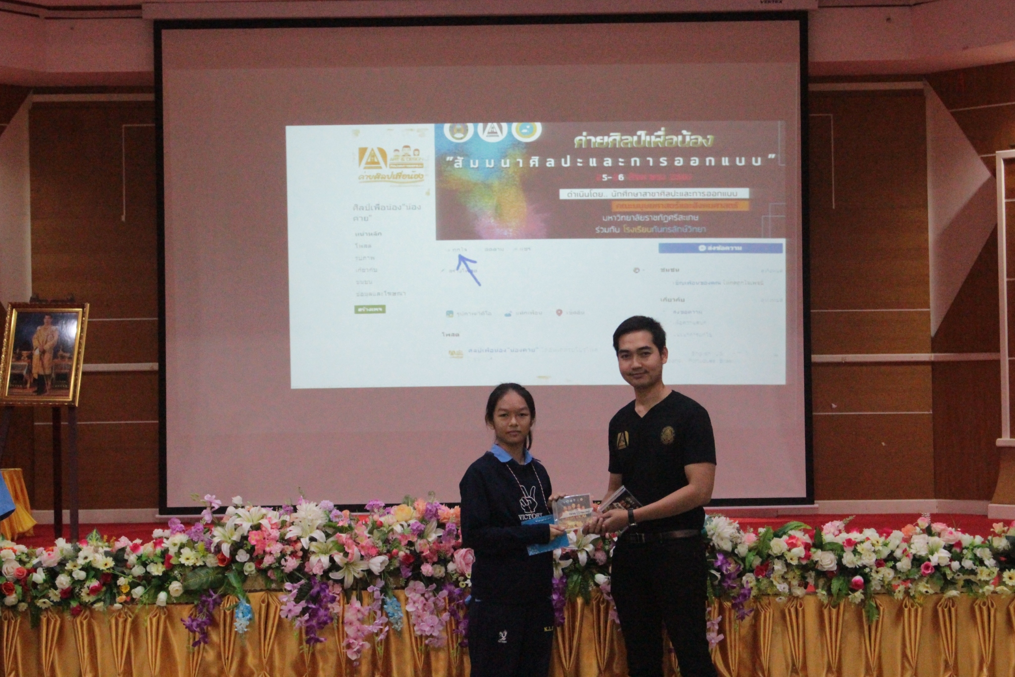 ��Ż����͹�ͧ_180829_0031