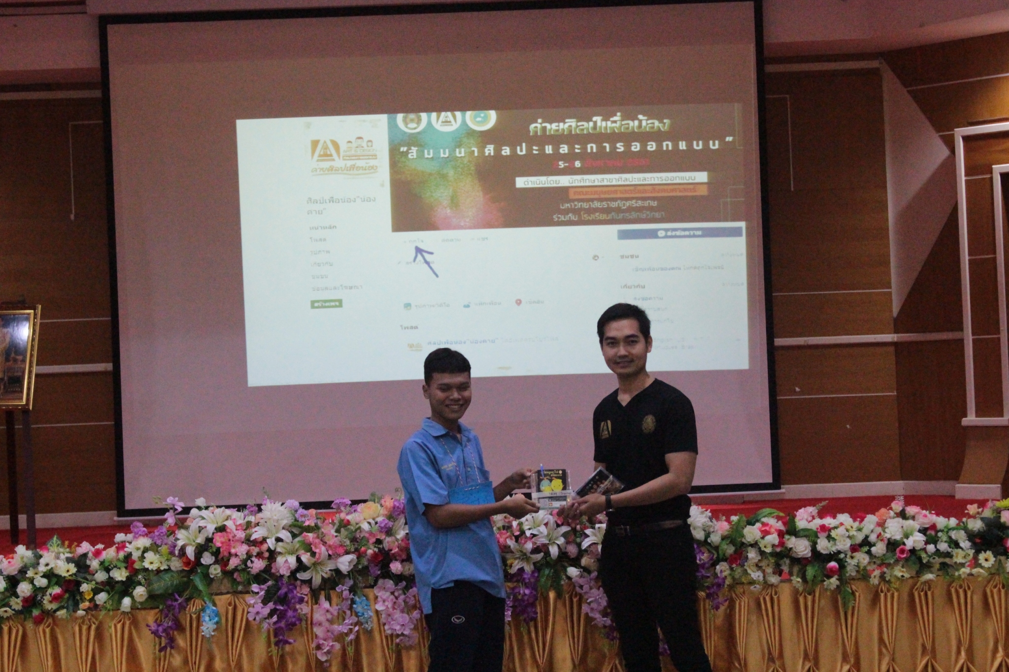 ��Ż����͹�ͧ_180829_0032