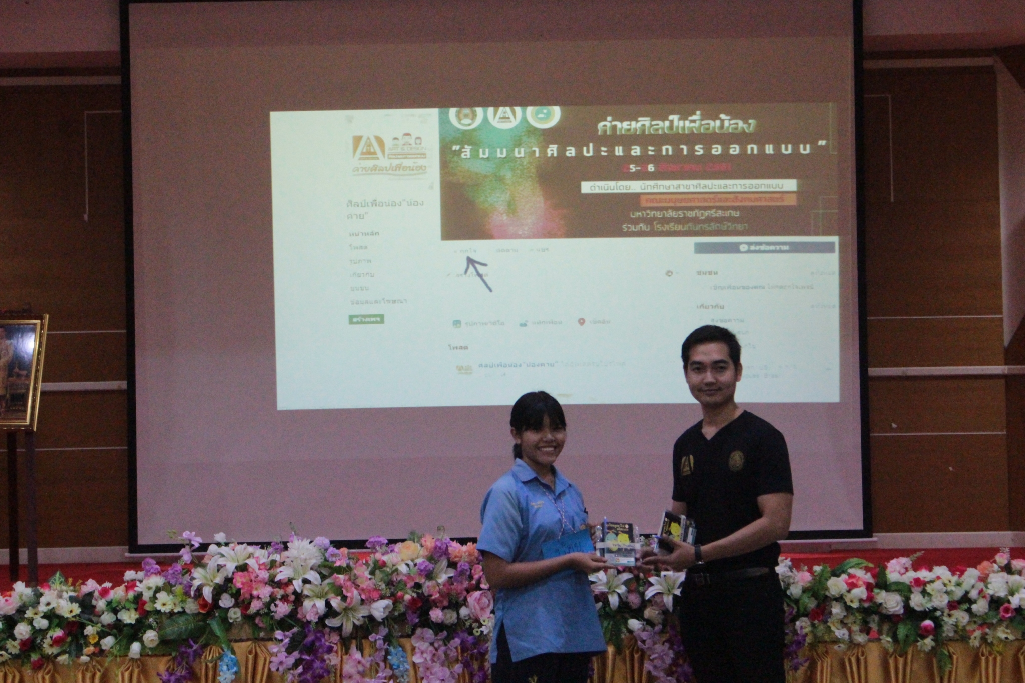 ��Ż����͹�ͧ_180829_0033