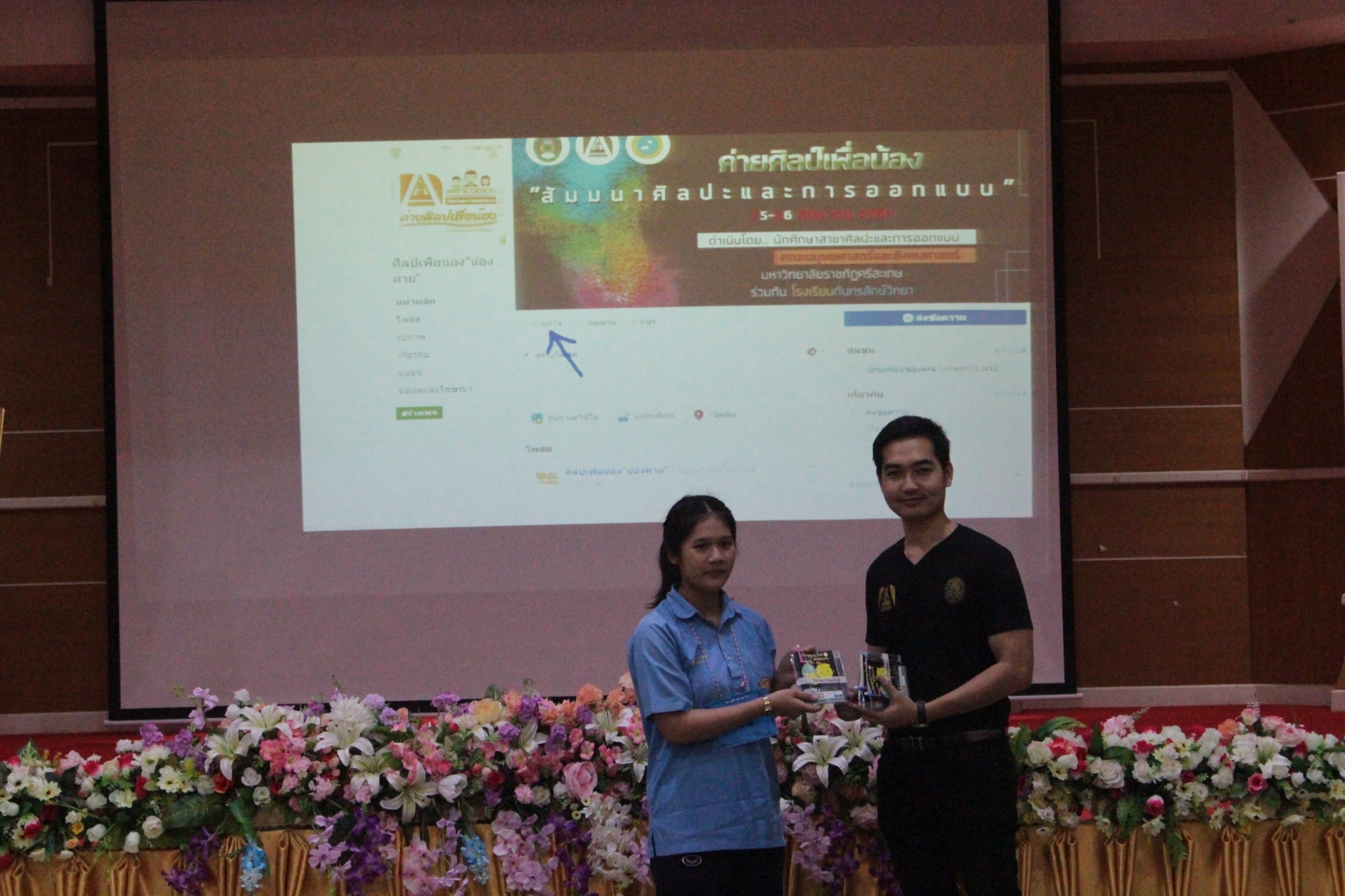 ��Ż����͹�ͧ_180829_0034