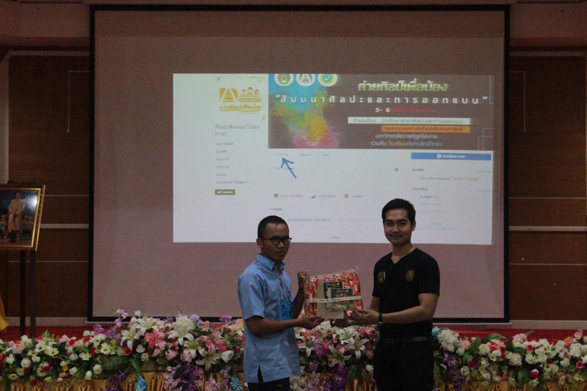 ��Ż����͹�ͧ_180829_0035