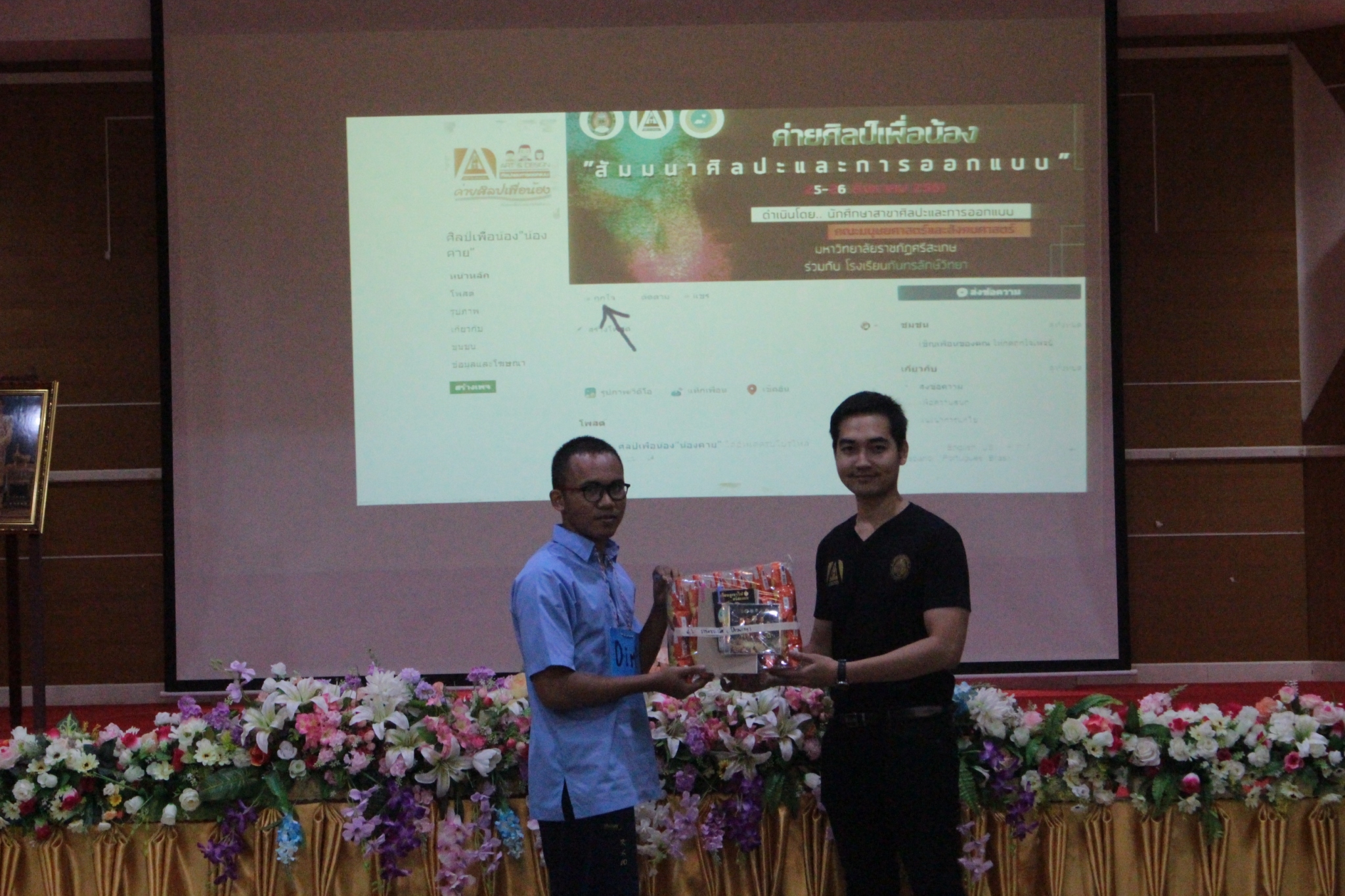 ��Ż����͹�ͧ_180829_0036