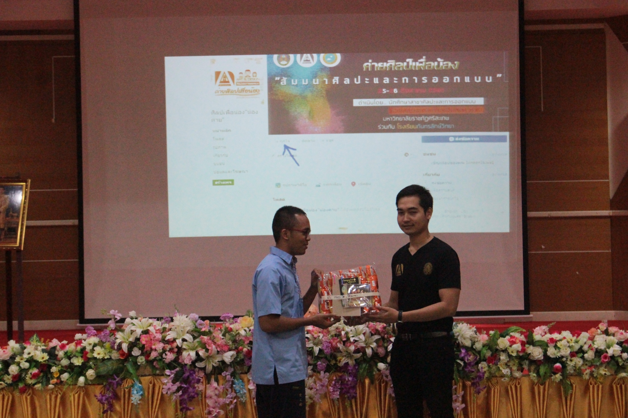 ��Ż����͹�ͧ_180829_0037