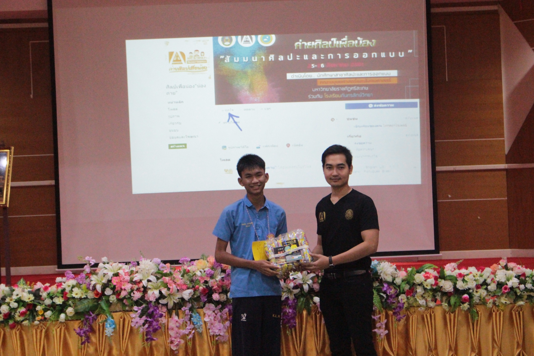 ��Ż����͹�ͧ_180829_0038