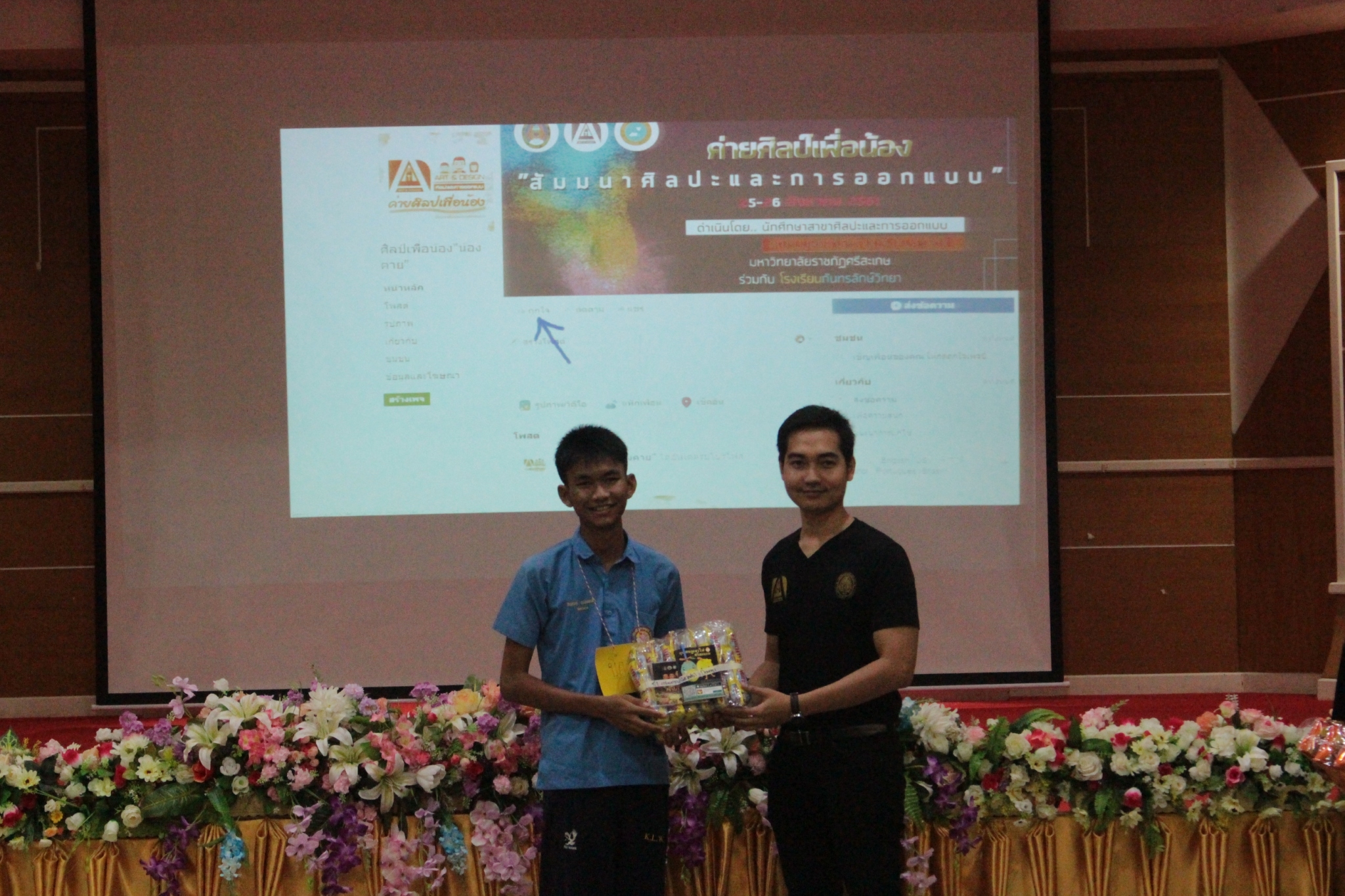 ��Ż����͹�ͧ_180829_0039