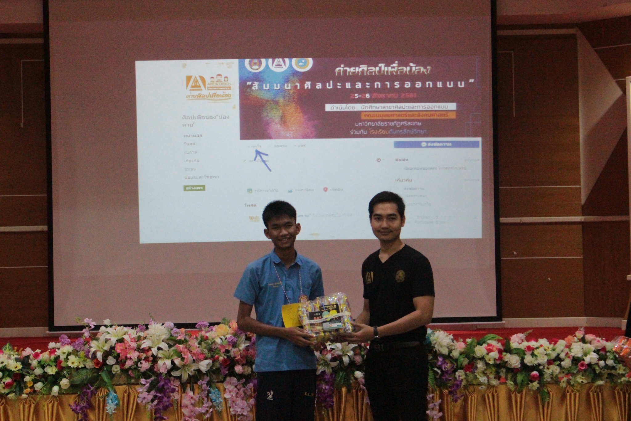 ��Ż����͹�ͧ_180829_0040