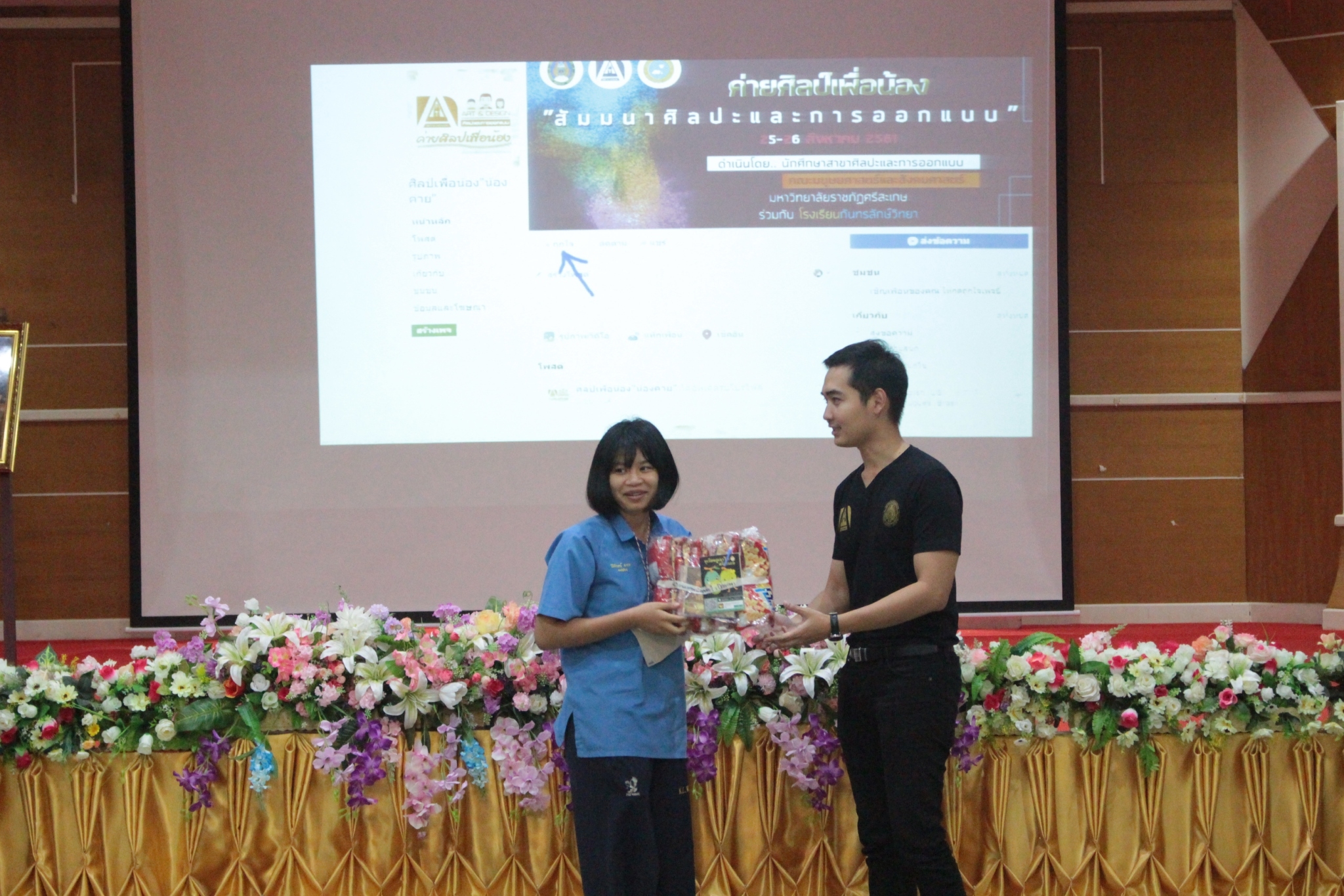 ��Ż����͹�ͧ_180829_0041