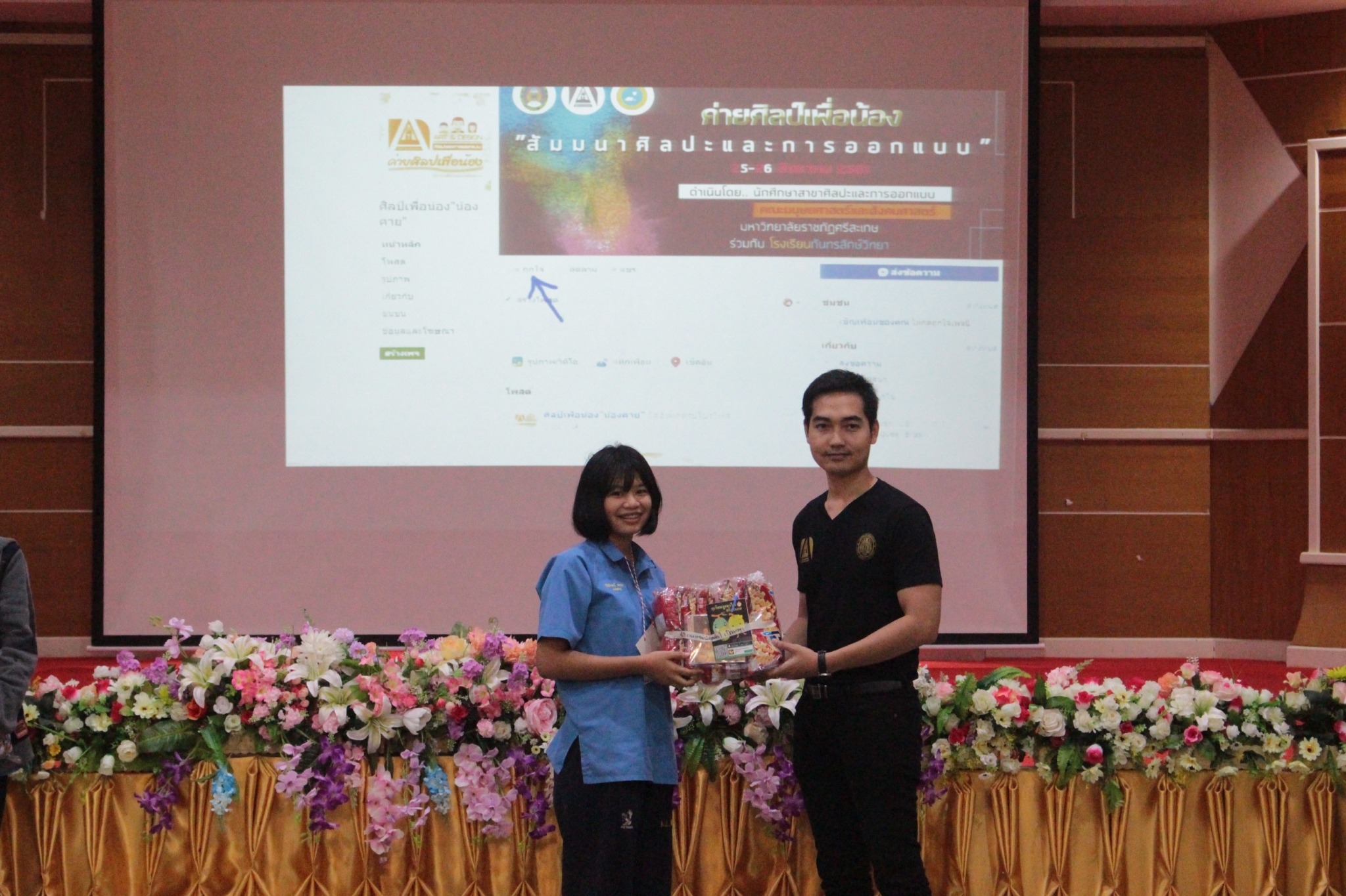 ��Ż����͹�ͧ_180829_0042