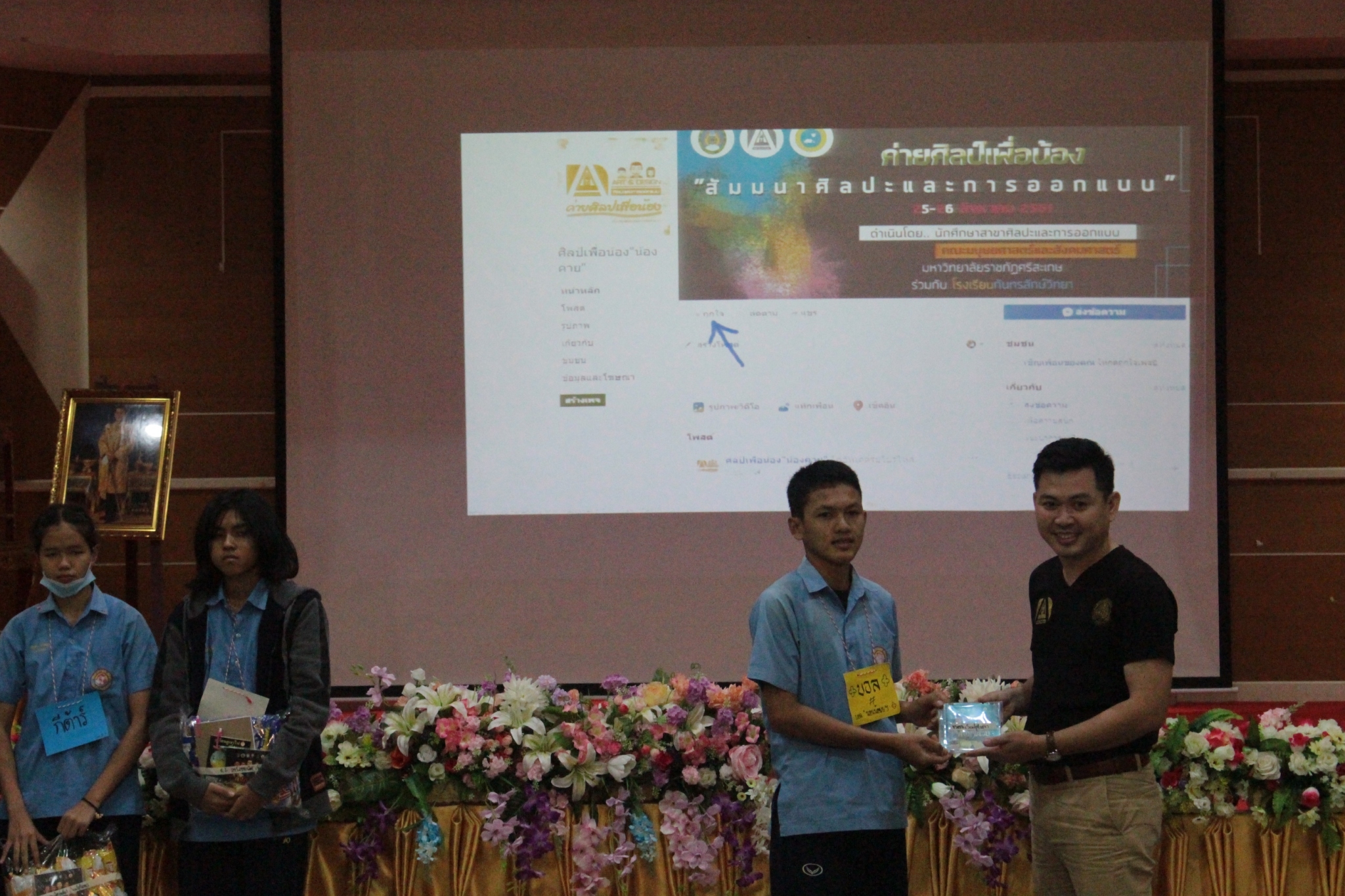 ��Ż����͹�ͧ_180829_0045