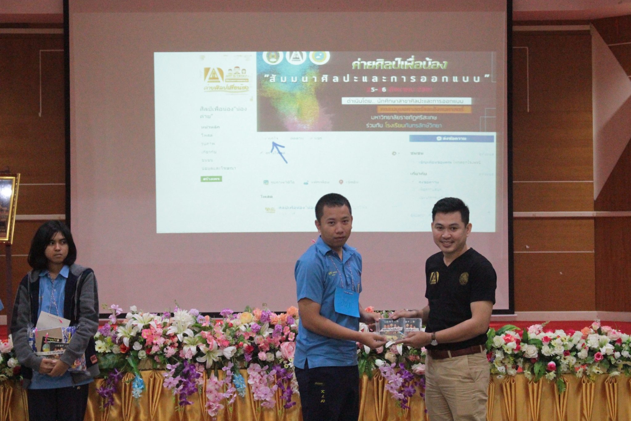 ��Ż����͹�ͧ_180829_0047