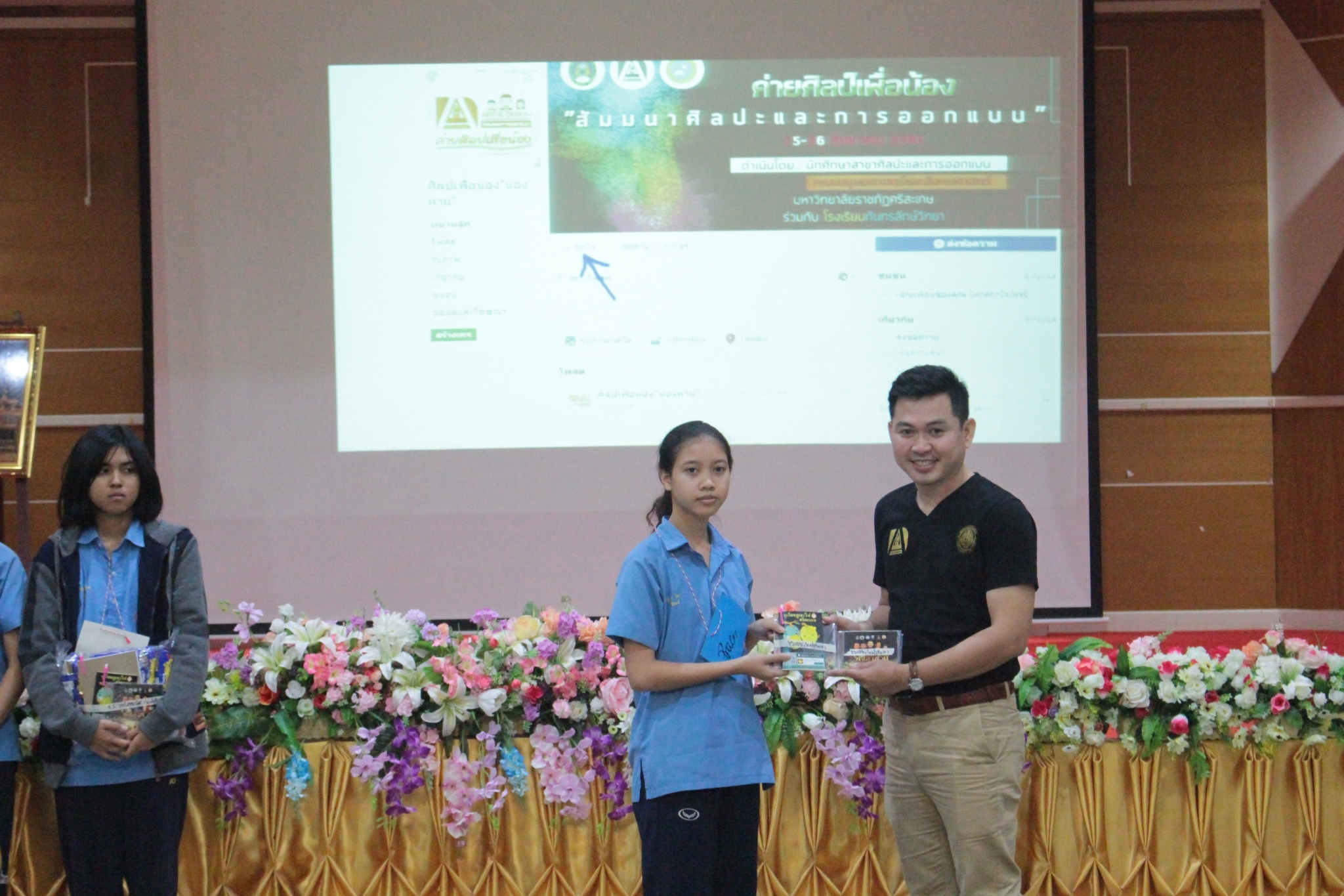 ��Ż����͹�ͧ_180829_0048