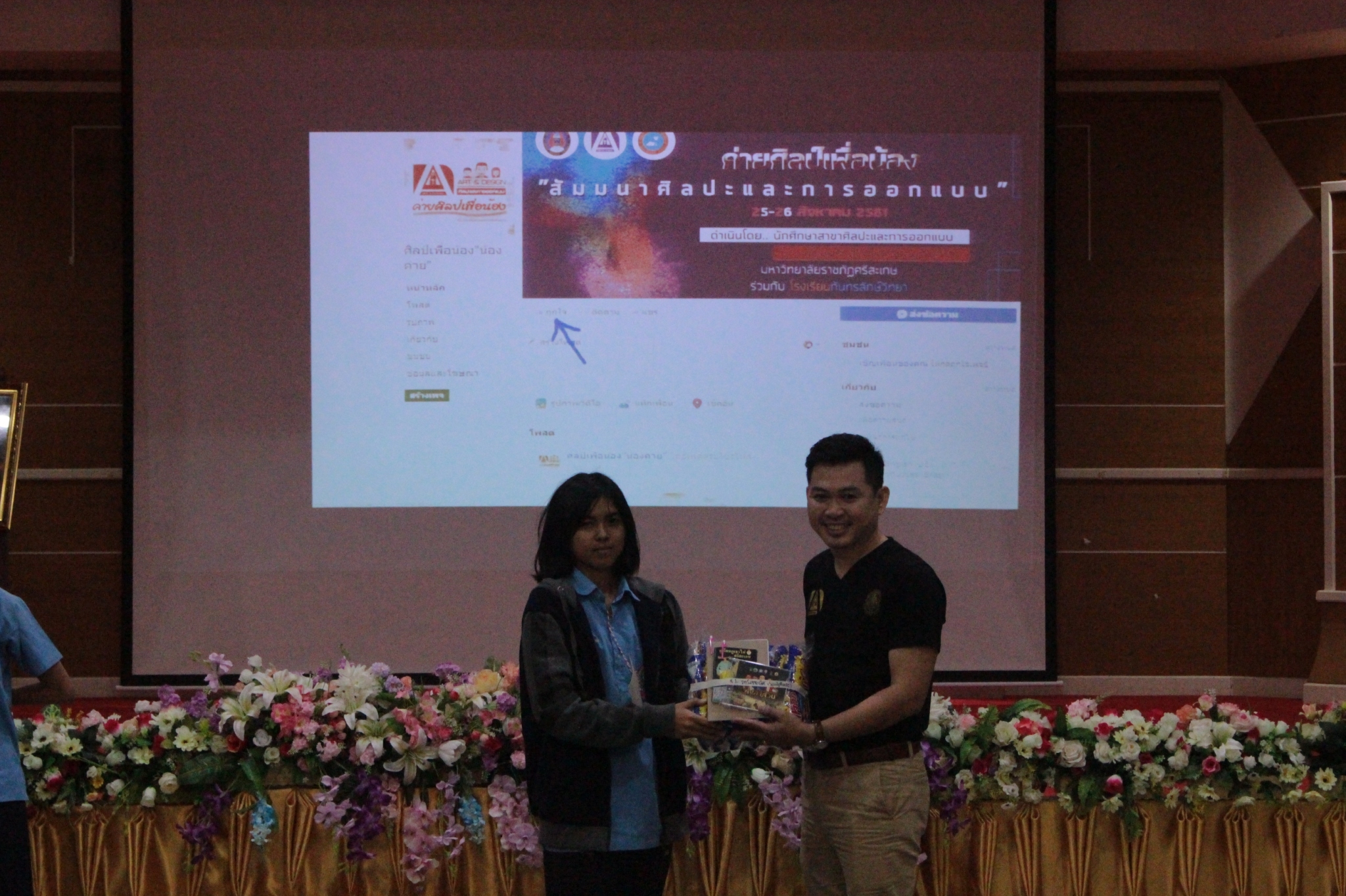 ��Ż����͹�ͧ_180829_0052