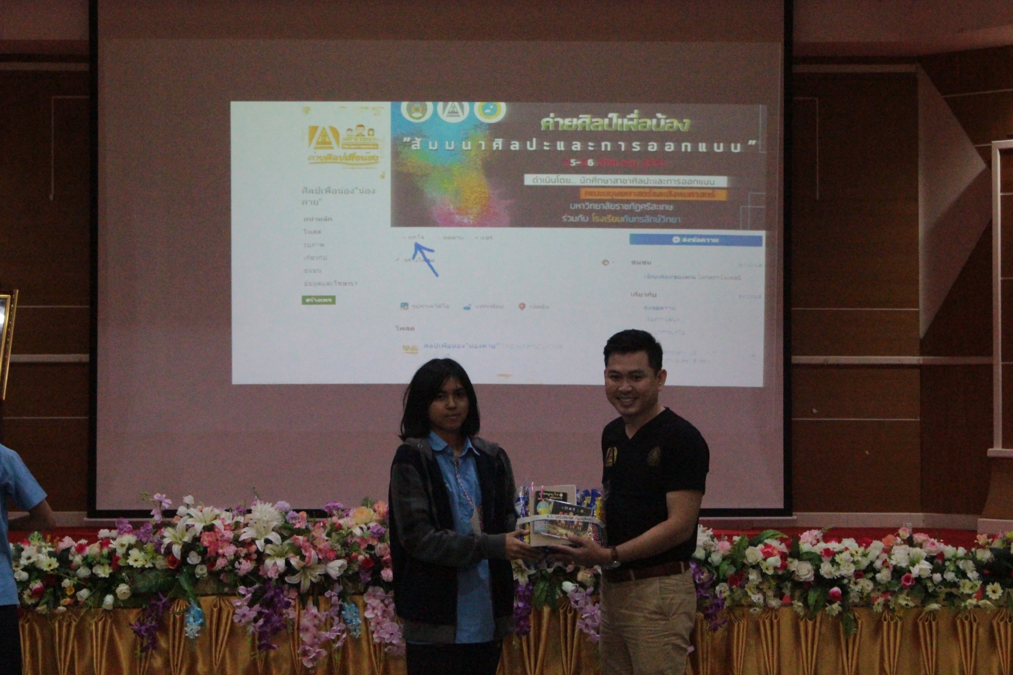 ��Ż����͹�ͧ_180829_0053