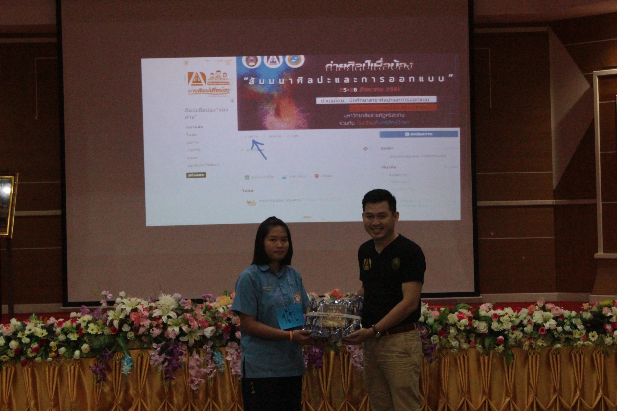 ��Ż����͹�ͧ_180829_0057