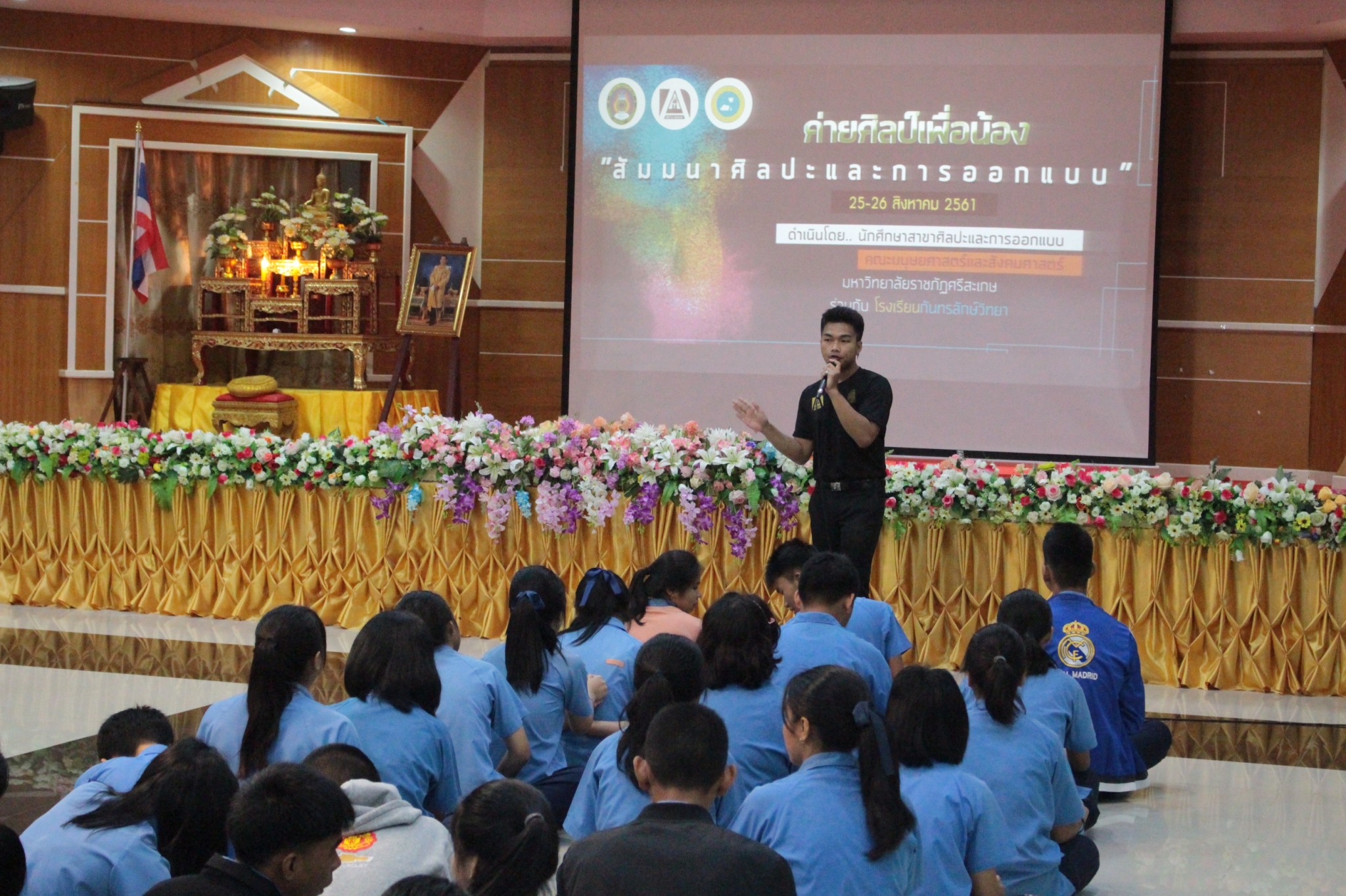 ��Ż����͹�ͧ_180829_0064