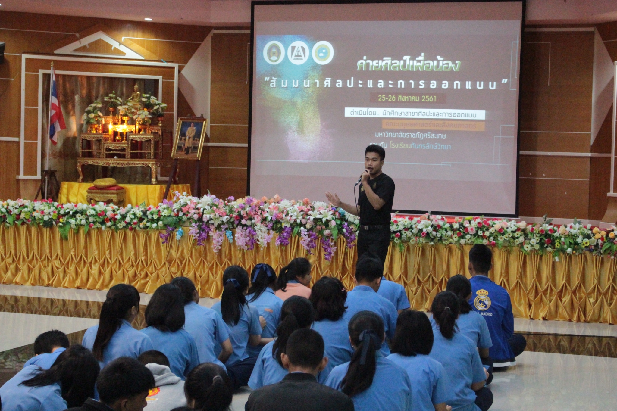 ��Ż����͹�ͧ_180829_0065