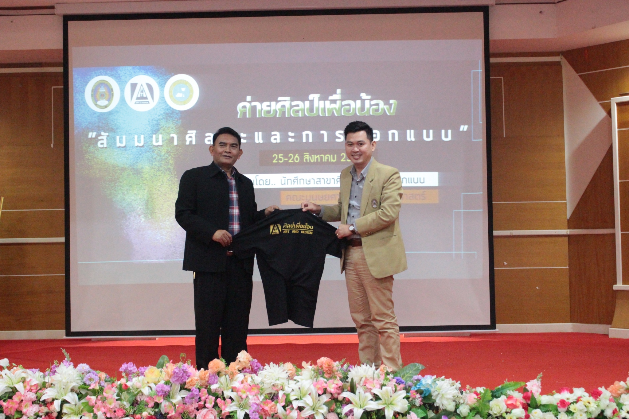 ��Ż����͹�ͧ_180829_0088