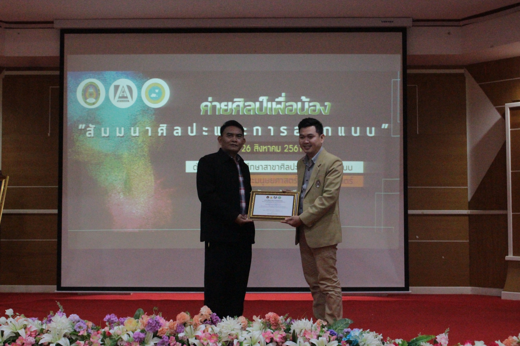 ��Ż����͹�ͧ_180829_0089