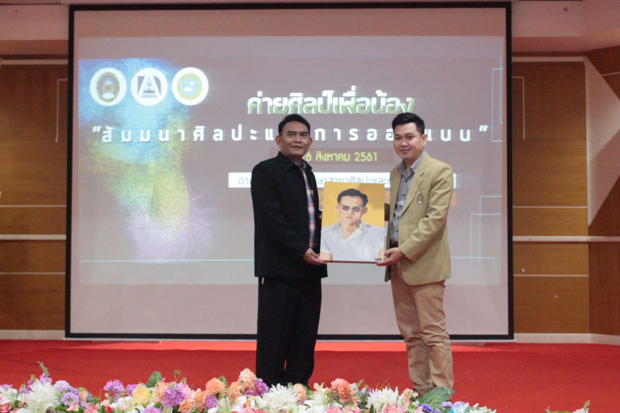 ��Ż����͹�ͧ_180829_0090