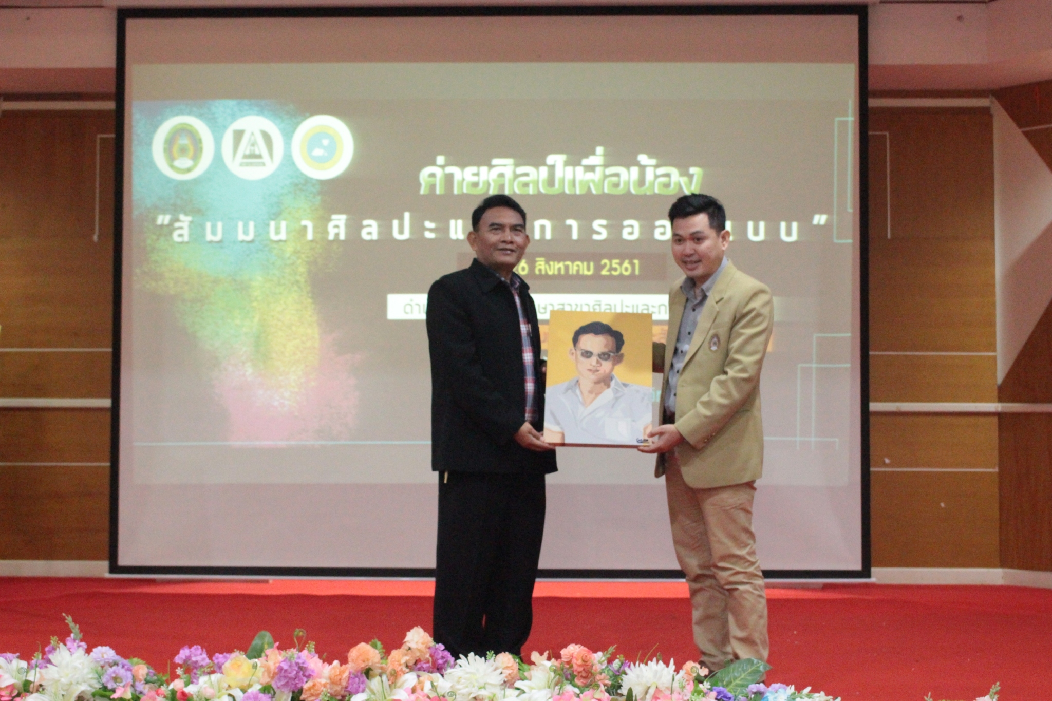 ��Ż����͹�ͧ_180829_0092