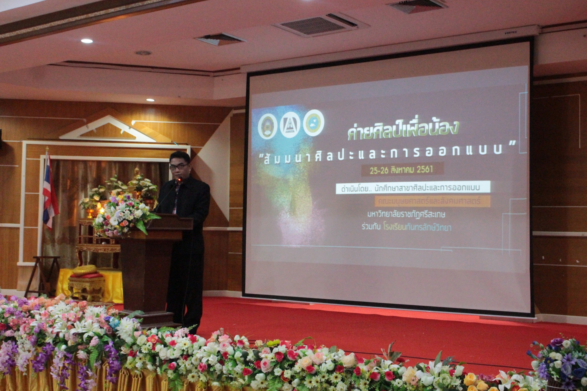 ��Ż����͹�ͧ_180829_0098