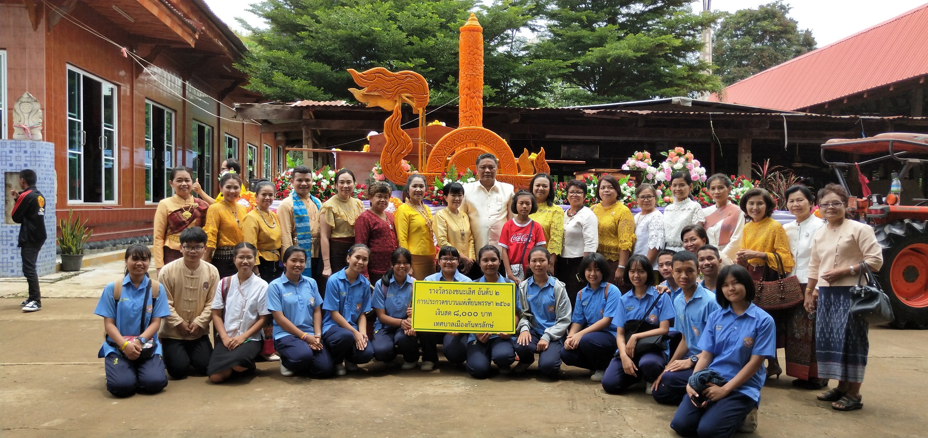 �����¹ 61_������_0141