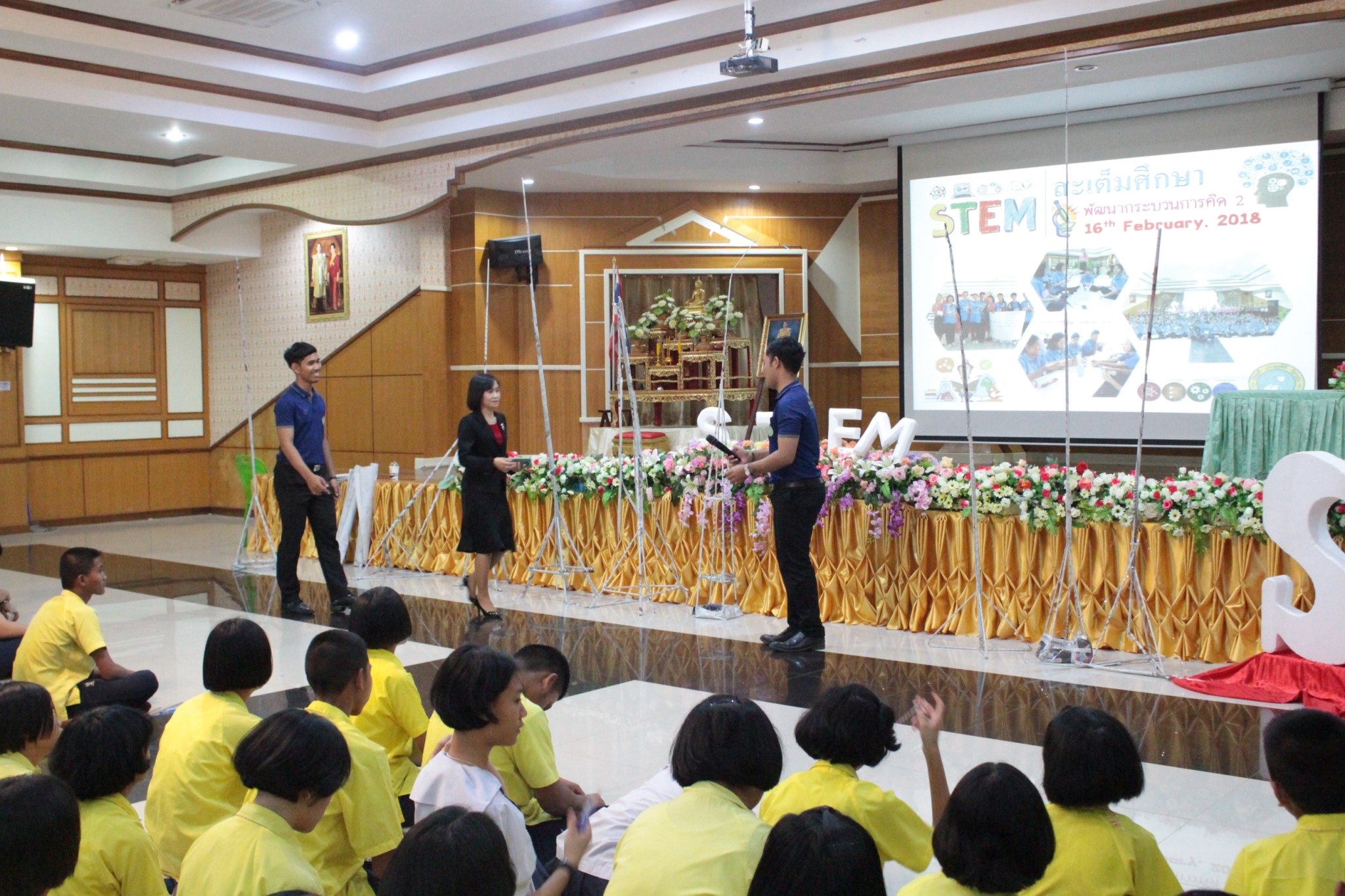 STEM 2_������_0016