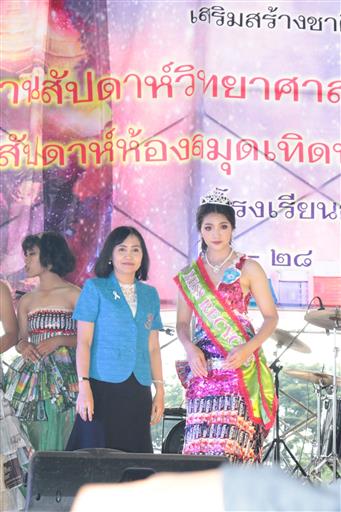 �ѹ�Է�� ���_180829_0013