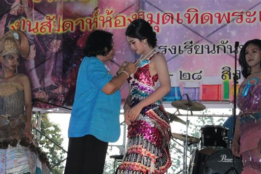 �ѹ�Է�� ���_180829_0023