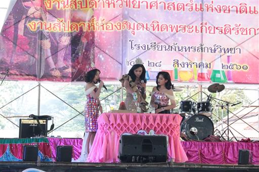 �ѹ�Է�� ���_180829_0036