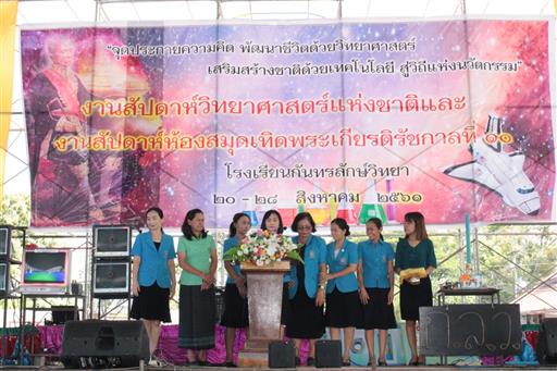 �ѹ�Է�� ���_180829_0098