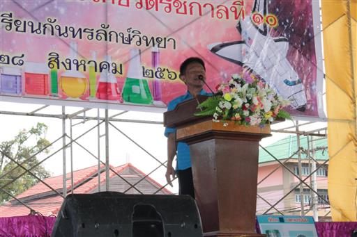 �ѹ�Է�� ���_180829_0102