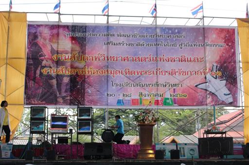 �ѹ�Է�� ���_180829_0104