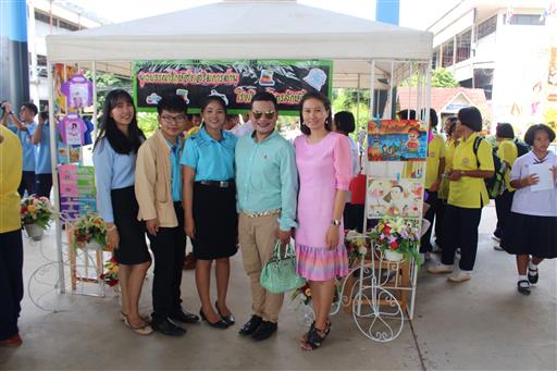 �ѹ�Է�� ���_180829_0163