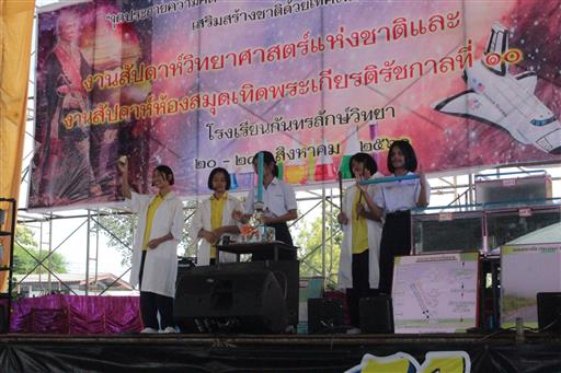 �ѹ�Է�� ���_180829_0184