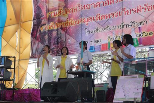 �ѹ�Է�� ���_180829_0185