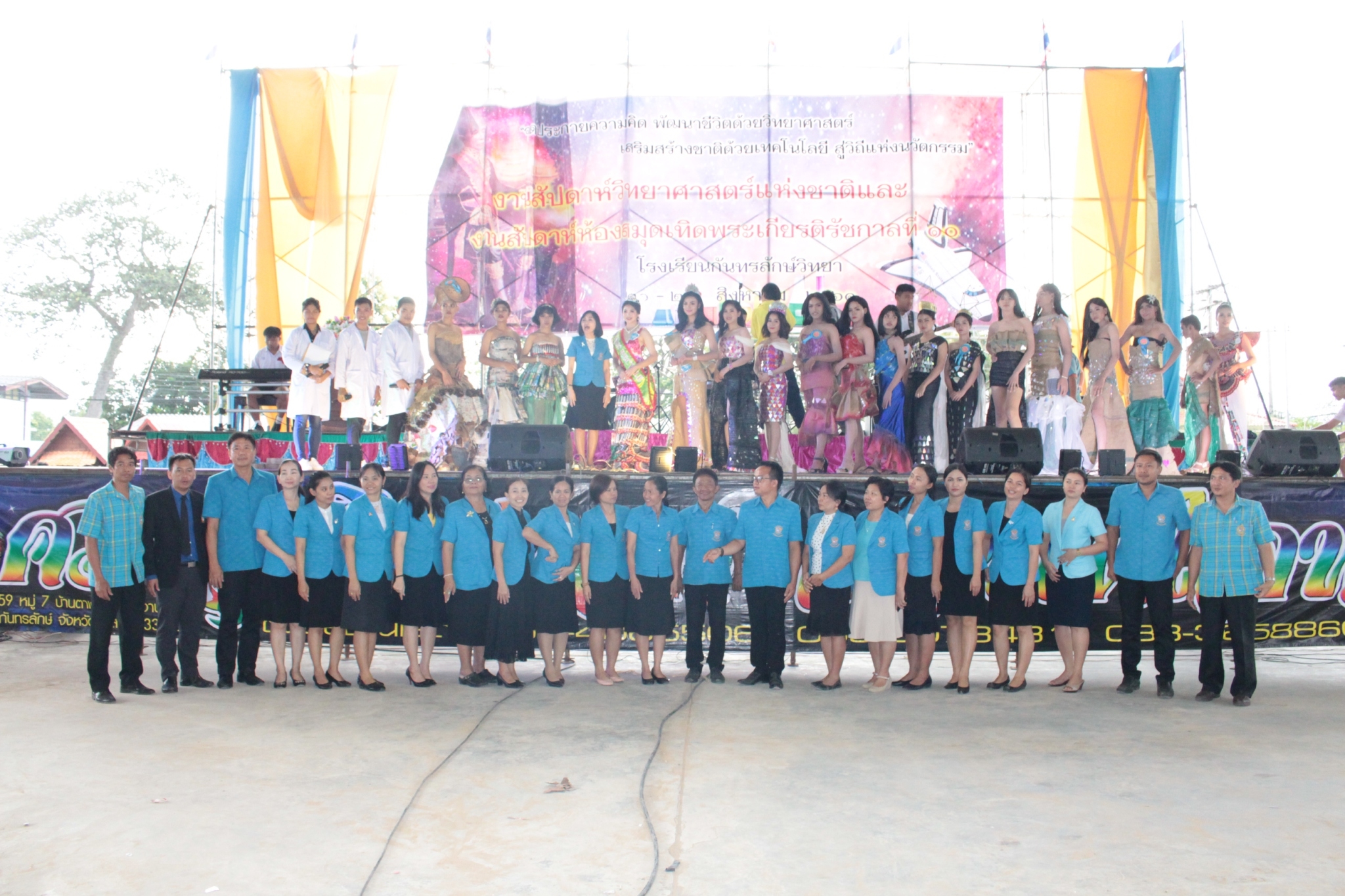 �ѹ�Է�� ���_180829_0005