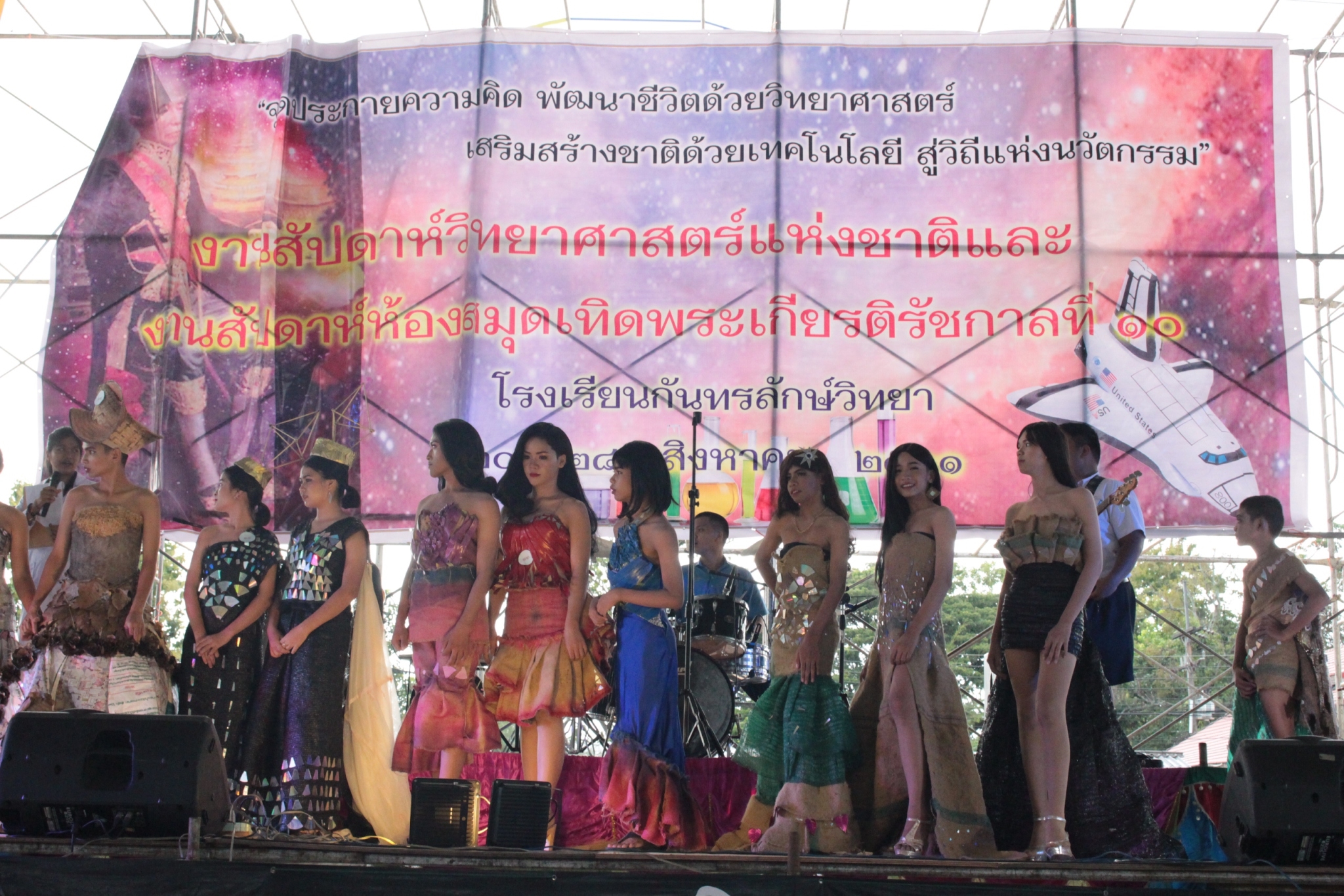 �ѹ�Է�� ���_180829_0027