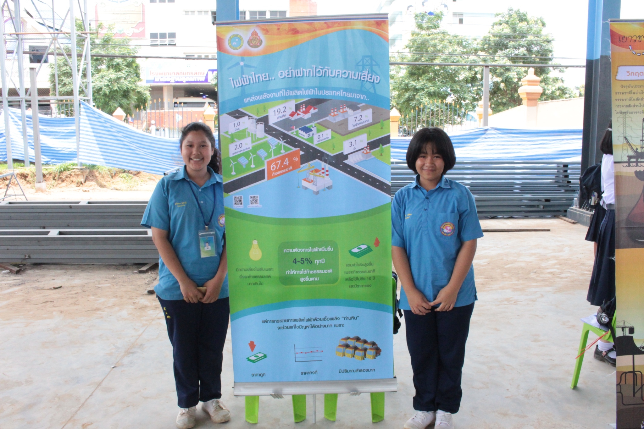 �ѹ�Է�� ���_180829_0061