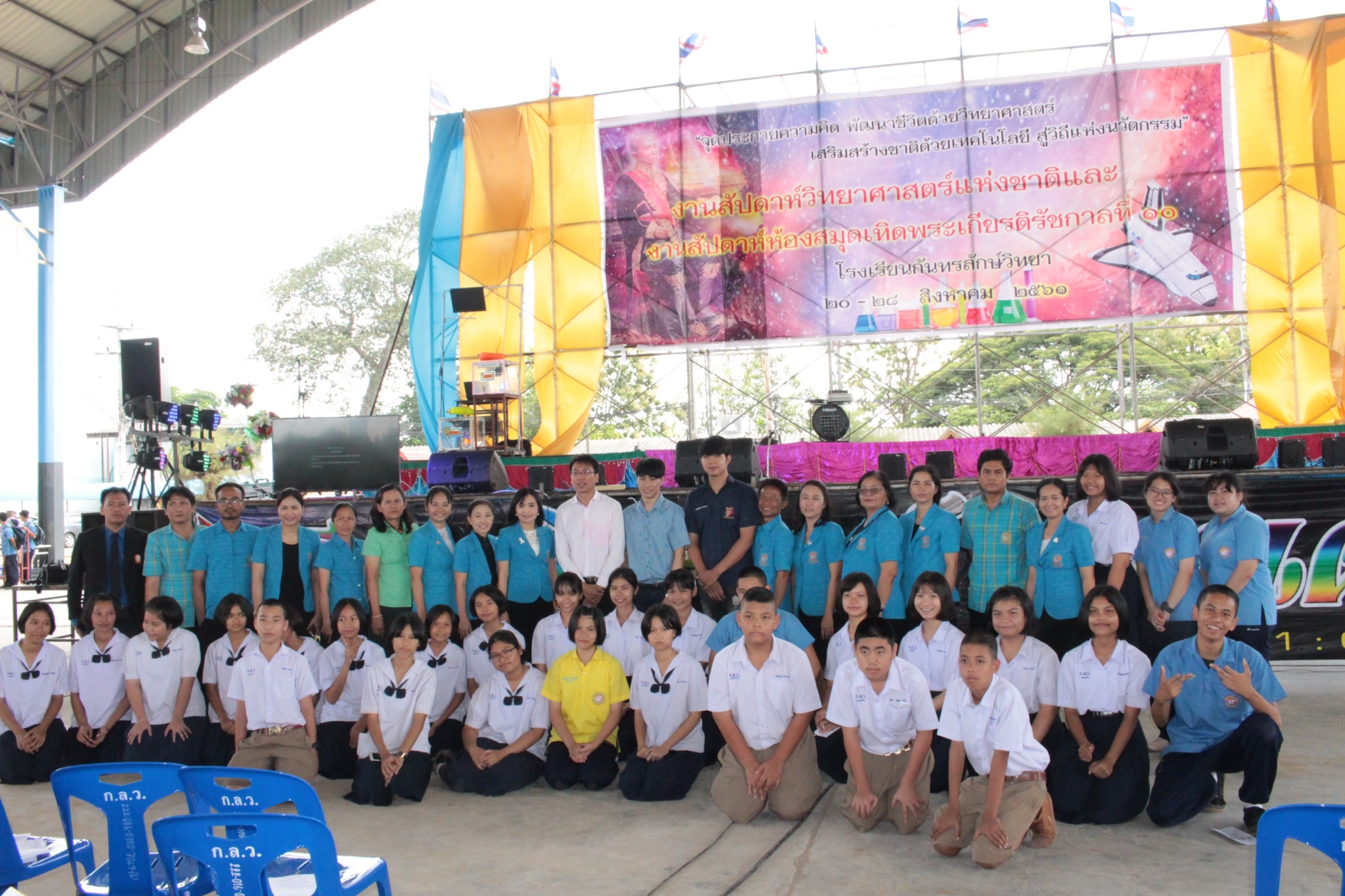 �ѹ�Է�� ���_180829_0079