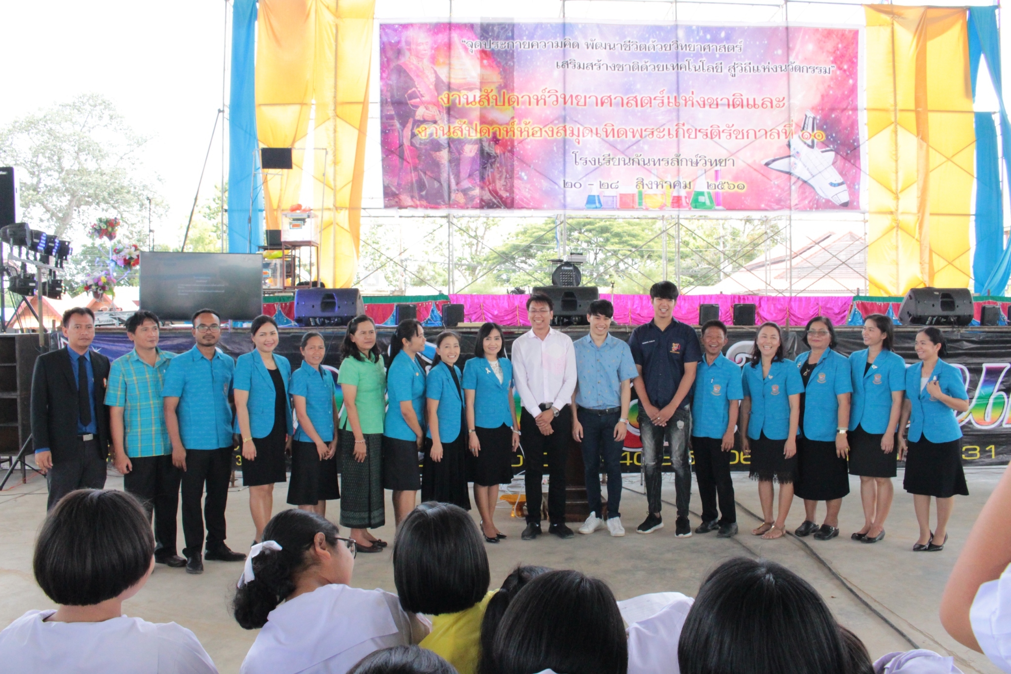 �ѹ�Է�� ���_180829_0081