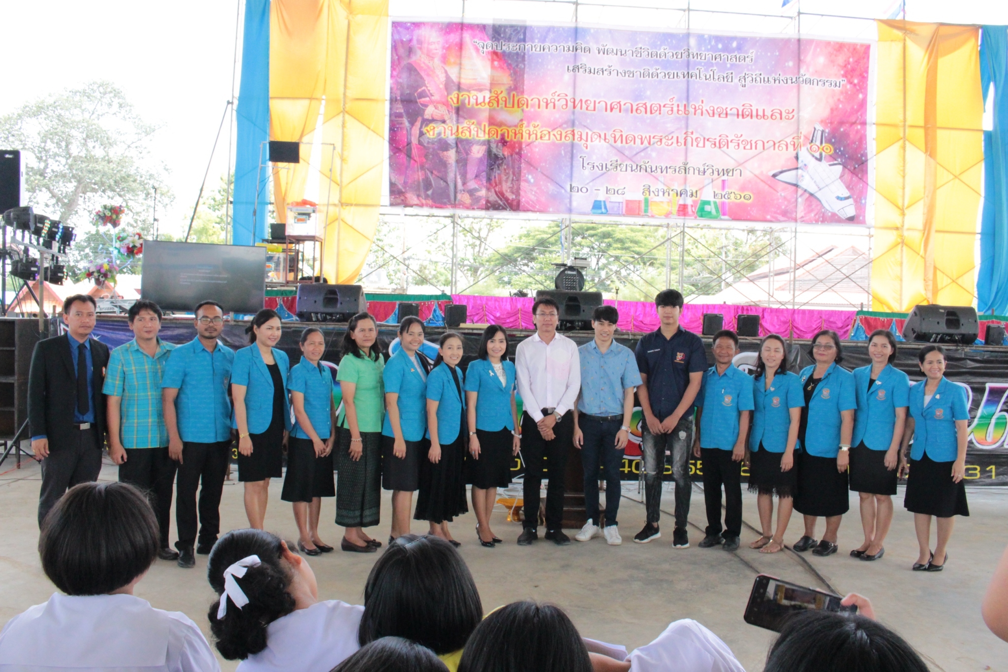 �ѹ�Է�� ���_180829_0082