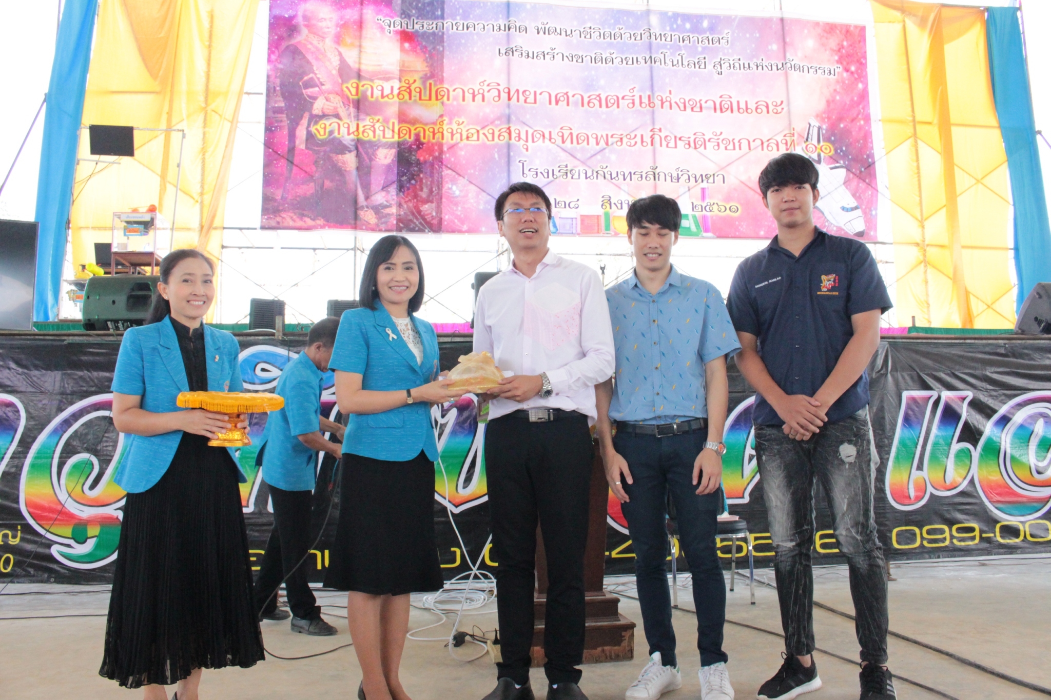 �ѹ�Է�� ���_180829_0083