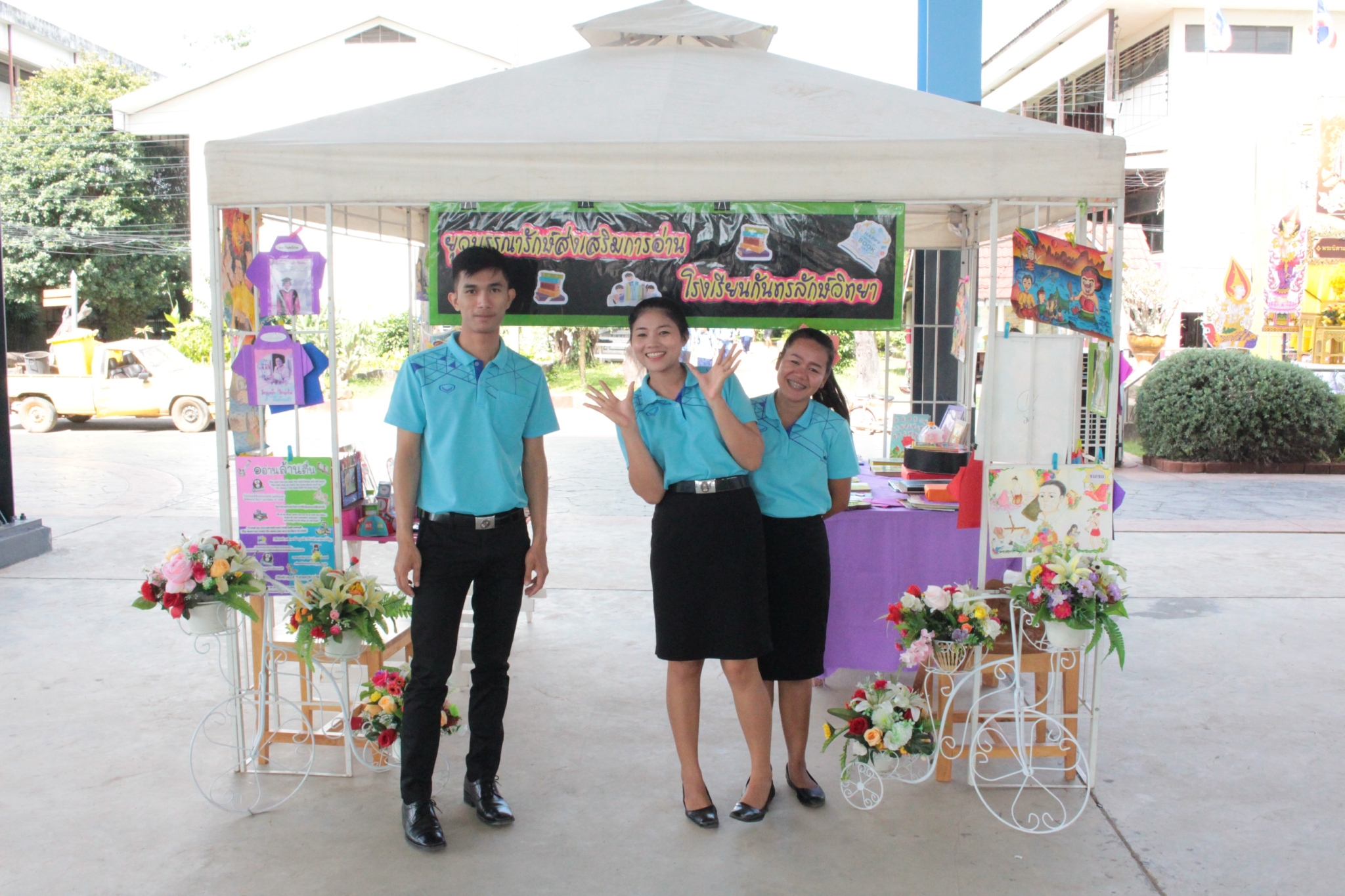 �ѹ�Է�� ���_180829_0092