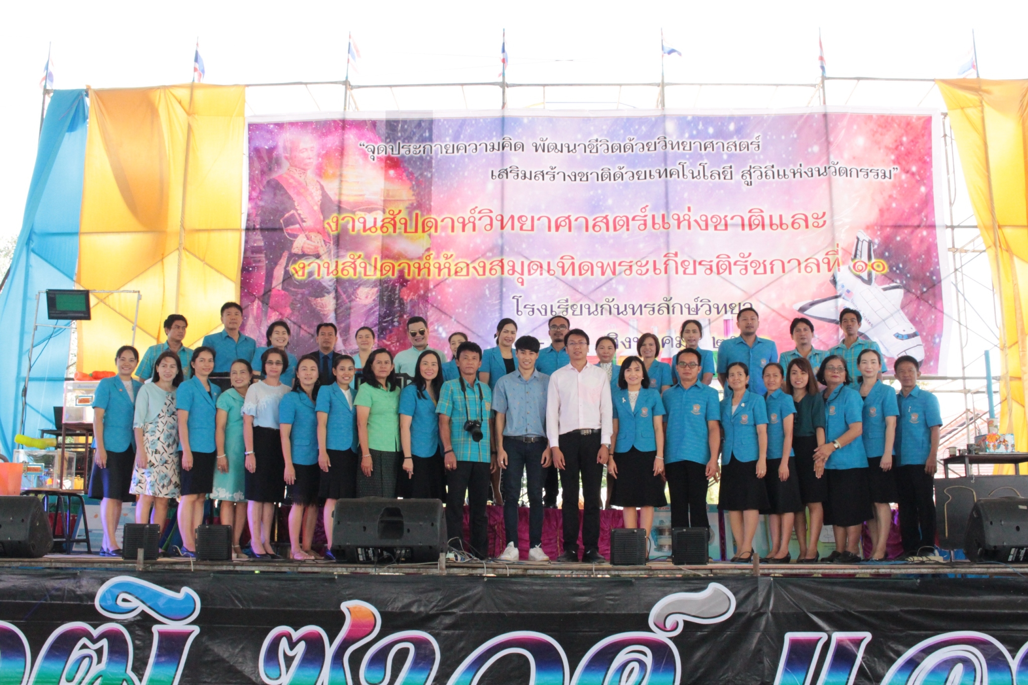 �ѹ�Է�� ���_180829_0095