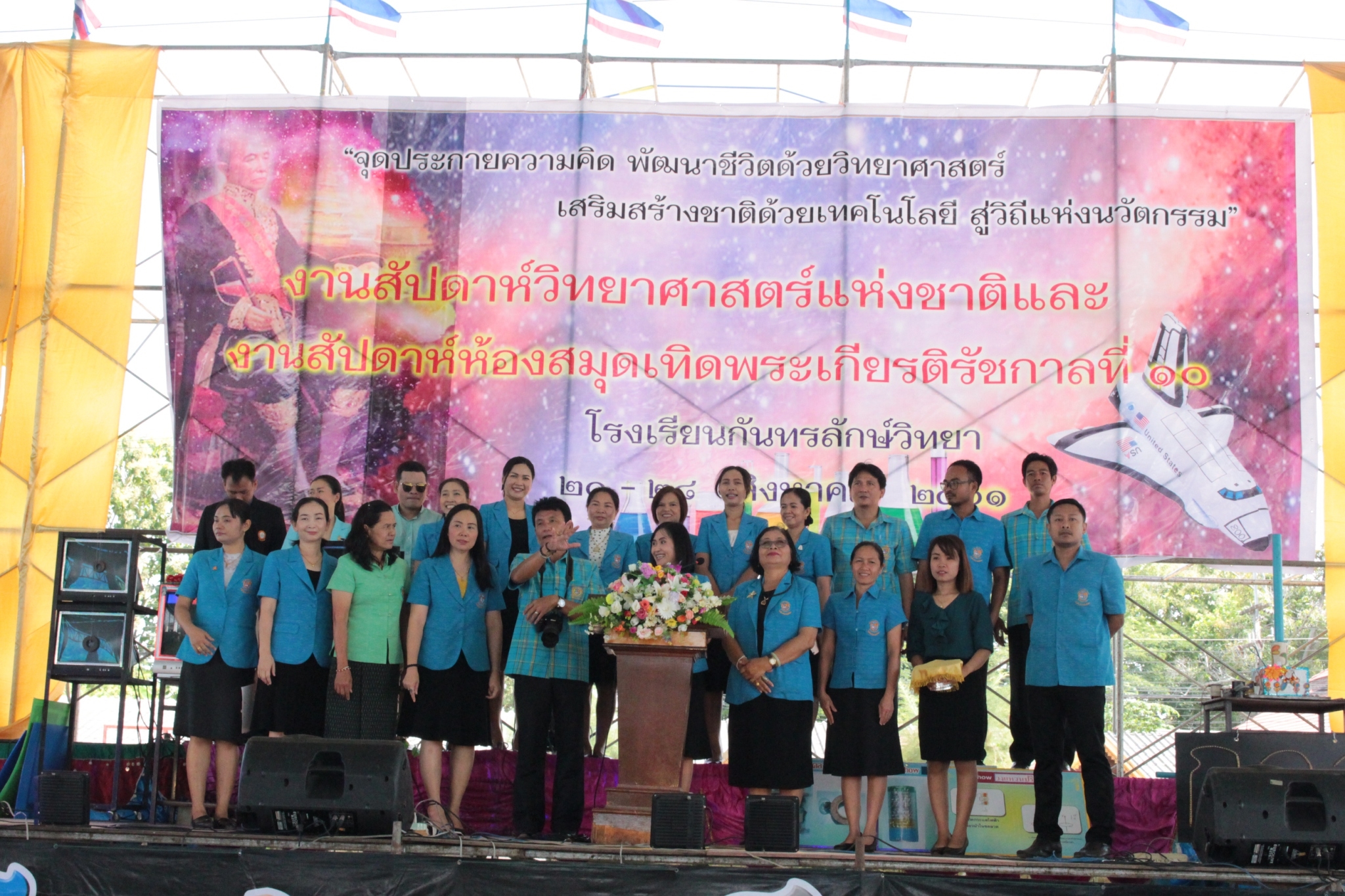 �ѹ�Է�� ���_180829_0097