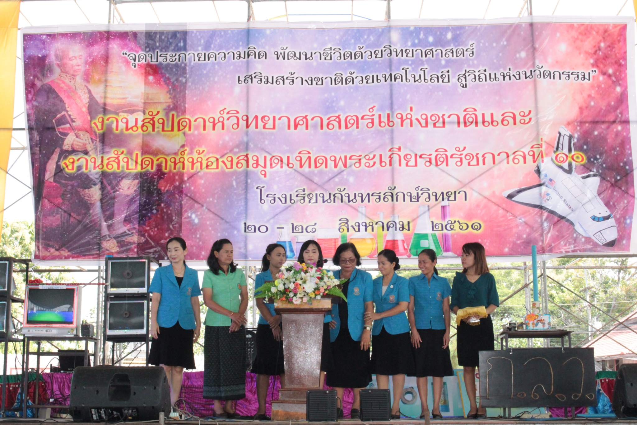 �ѹ�Է�� ���_180829_0098