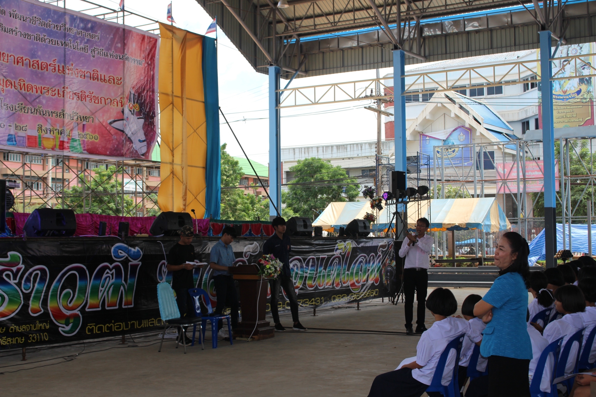 �ѹ�Է�� ���_180829_0138