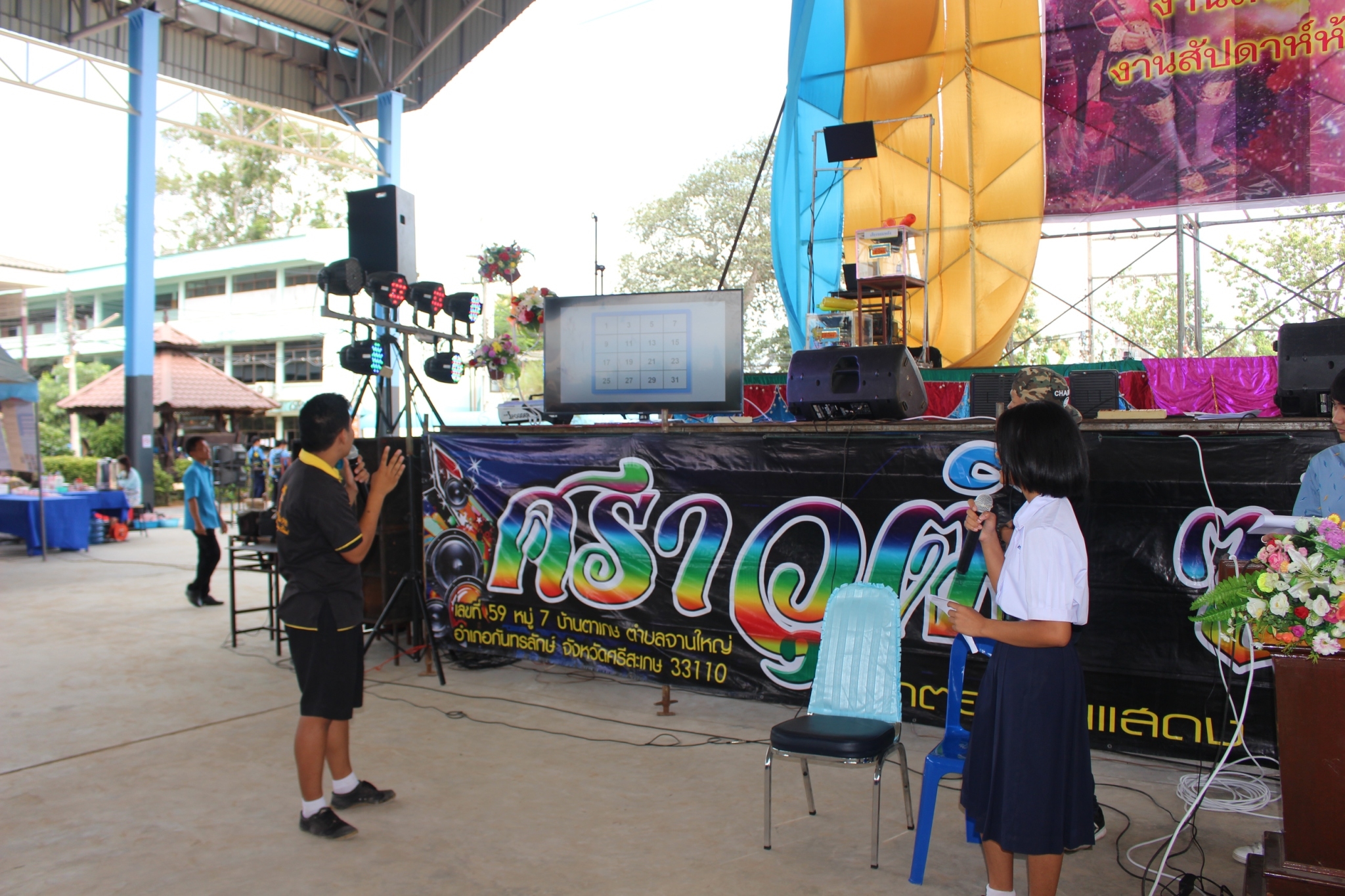 �ѹ�Է�� ���_180829_0141