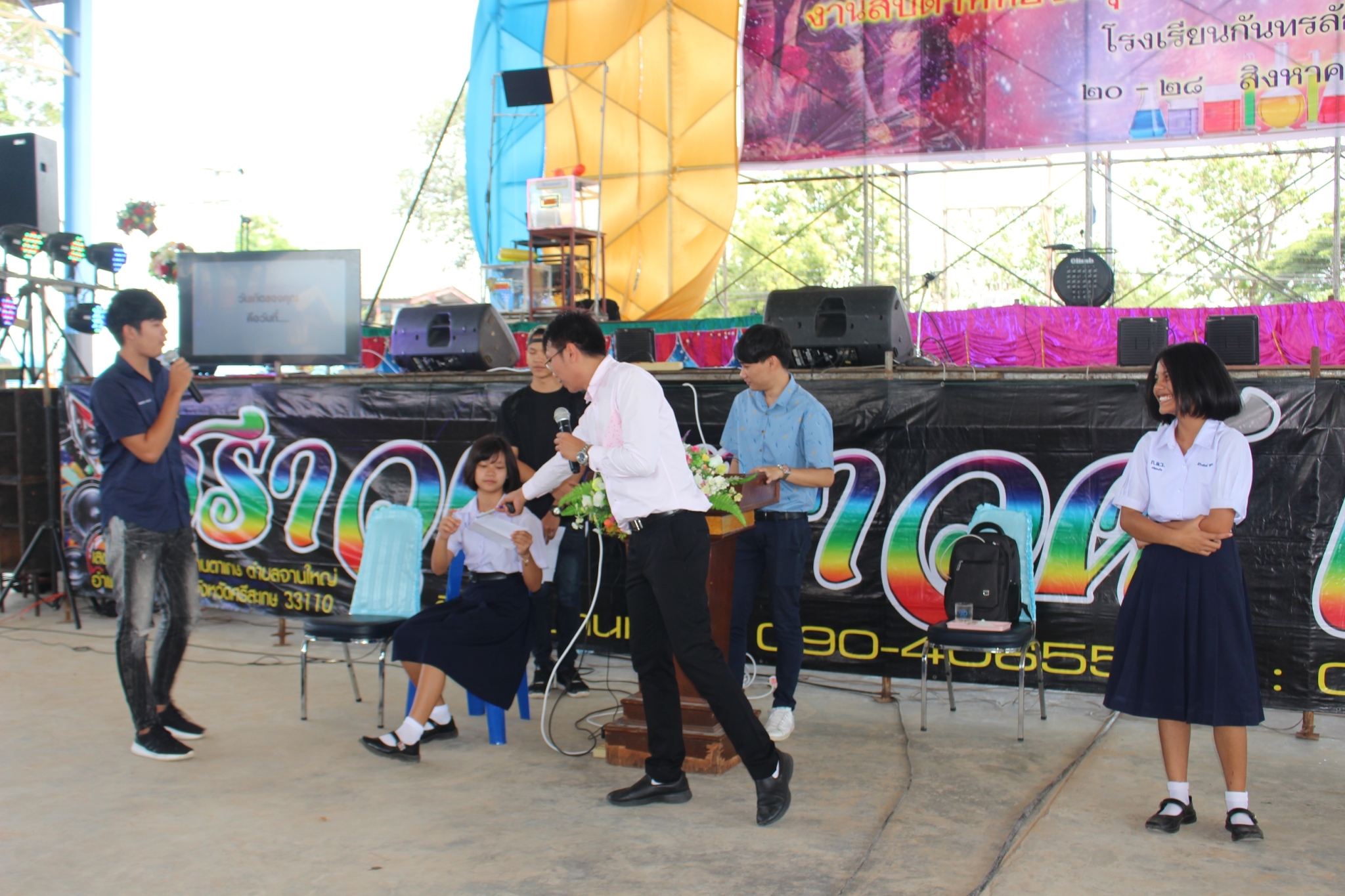 �ѹ�Է�� ���_180829_0143